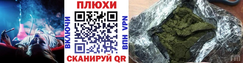 ГАШ 40% ТГК  Южа 