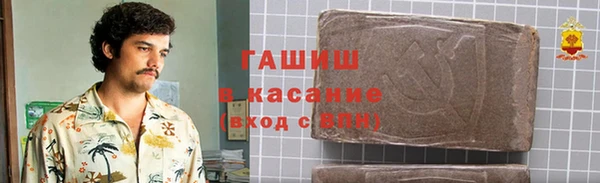 дистиллят марихуана Няндома