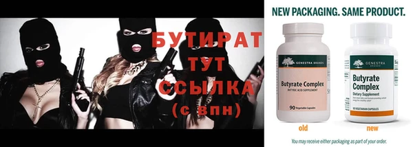 a pvp Абаза