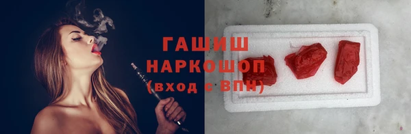 a pvp Абаза