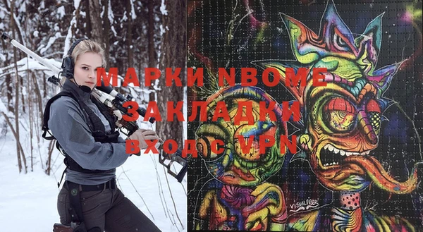a pvp Абаза
