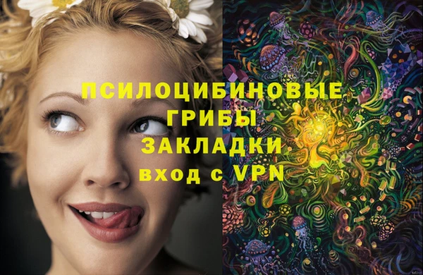 дистиллят марихуана Няндома