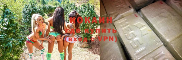 спиды Абдулино