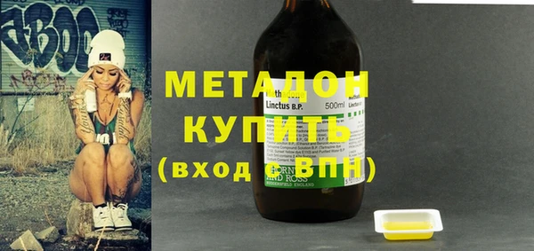 прущие грибы Нягань