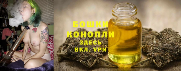 дистиллят марихуана Няндома