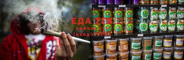 дистиллят марихуана Няндома