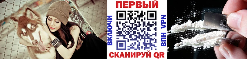 Метамфетамин мет  даркнет сайт  Южа 