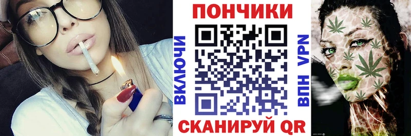 наркота  Южа  МАРИХУАНА VHQ 
